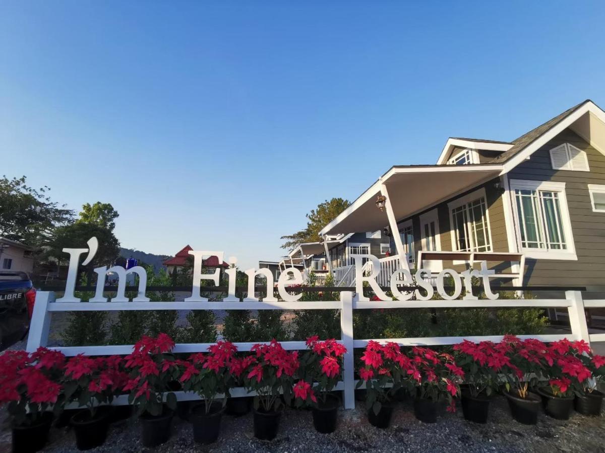 I'M Fine Khaokho Resort Khao Kho Zewnętrze zdjęcie